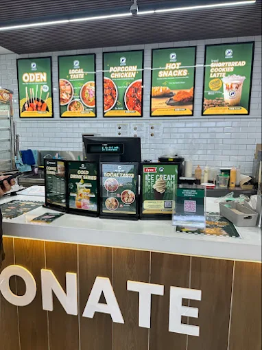 PIE MART ANGGUN LUMAYAN